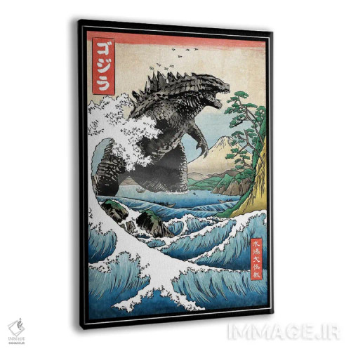 تابلو شاه در ساتا، استان سورگا (منظره تاریخی ژاپن) اثر آنتونیو کامارنا - نمای پرسپکتیو محصول