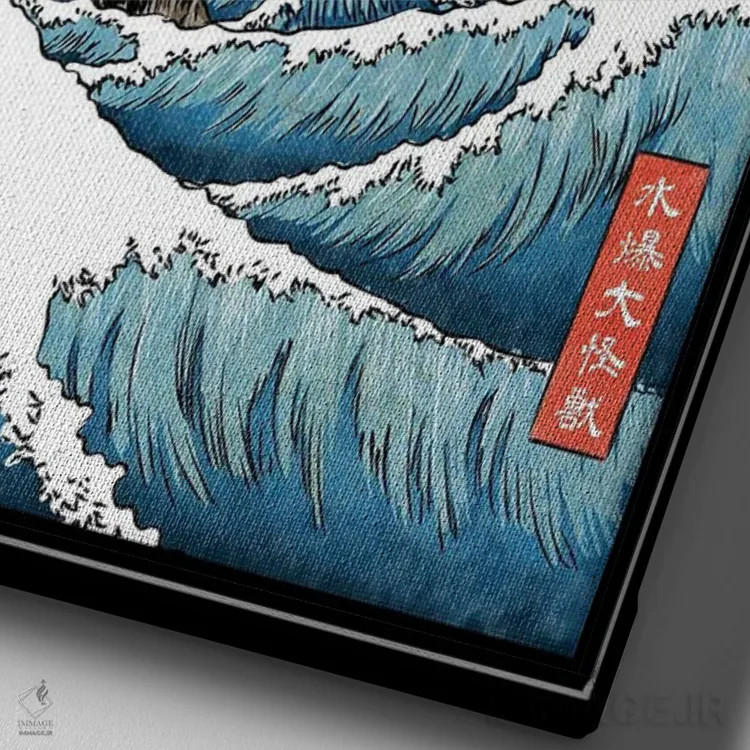 تابلو شاه در ساتا، استان سورگا (منظره تاریخی ژاپن) اثر آنتونیو کامارنا - نمای نزدیک بافت بوم