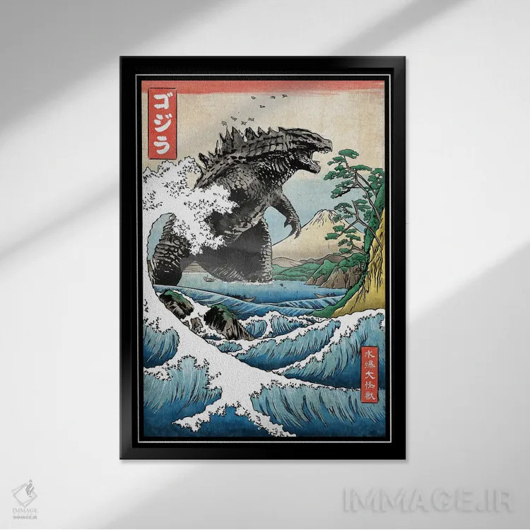 تابلو شاه در ساتا، استان سورگا (منظره تاریخی ژاپن) اثر آنتونیو کامارنا - نمای قابدار مشکی