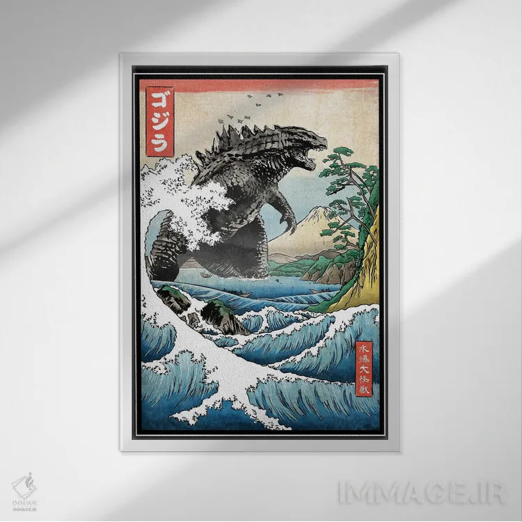 تابلو شاه در ساتا، استان سورگا (منظره تاریخی ژاپن) اثر آنتونیو کامارنا - نمای قابدار سفید