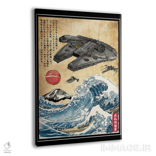 تابلو شورشیان در ژاپن اثر آنتونیو کامارنا - نمای پرسپکتیو محصول