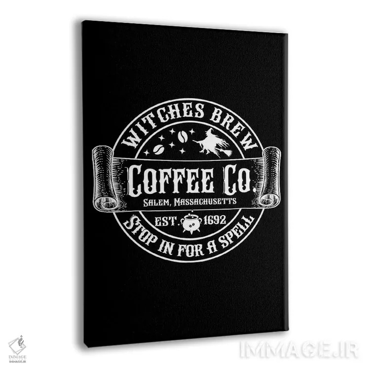 تابلو معجون جادوگران اثر آنتونیو کامارنا - نمای پرسپکتیو محصول