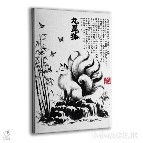 تابلو کیتسونه به سبک سومیه (روباه اسطورهای ژاپنی) اثر آنتونیو کامارنا - نمای پرسپکتیو محصول