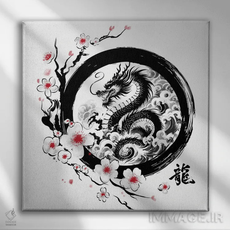 تابلو اژدهای انسو (حلقه نقاشی ژاپنی) اثر آنتونیو کامارنا - نمای روبهرو روی دیوار