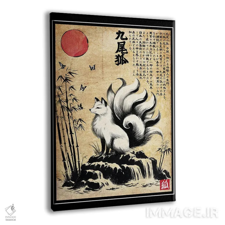 تابلو چاپ چوبی کیتسونه (روباه افسانهای ژاپنی) اثر آنتونیو کامارنا - نمای پرسپکتیو محصول