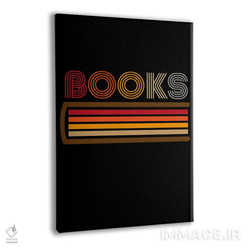 تابلو کتابهای رترو (سبک قدیمی) اثر آنتونیو کامارنا - نمای پرسپکتیو محصول