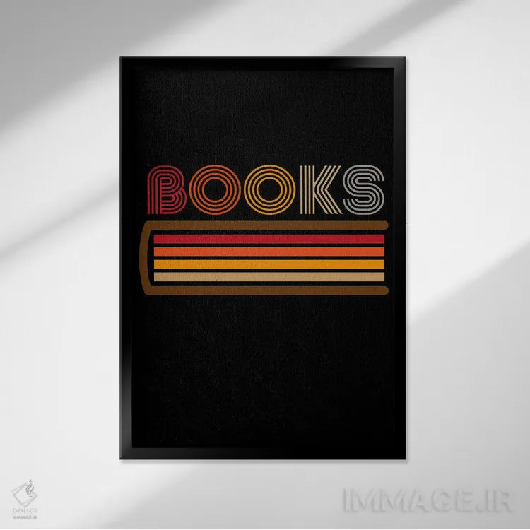 تابلو کتابهای رترو (سبک قدیمی) اثر آنتونیو کامارنا - نمای قابدار مشکی