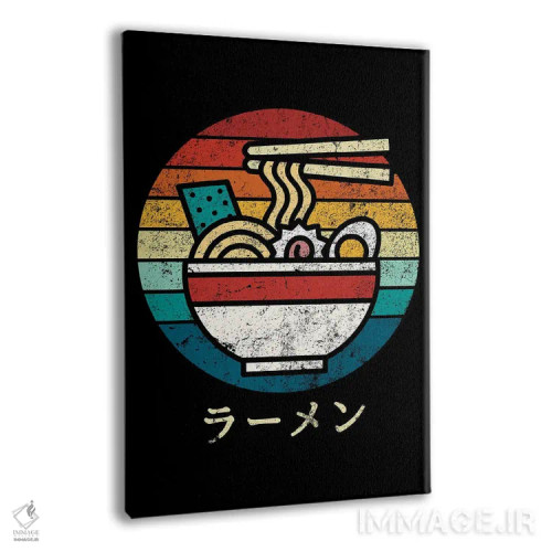 تابلو رامن سبک قدیمی اثر آنتونیو کامارنا - نمای پرسپکتیو محصول