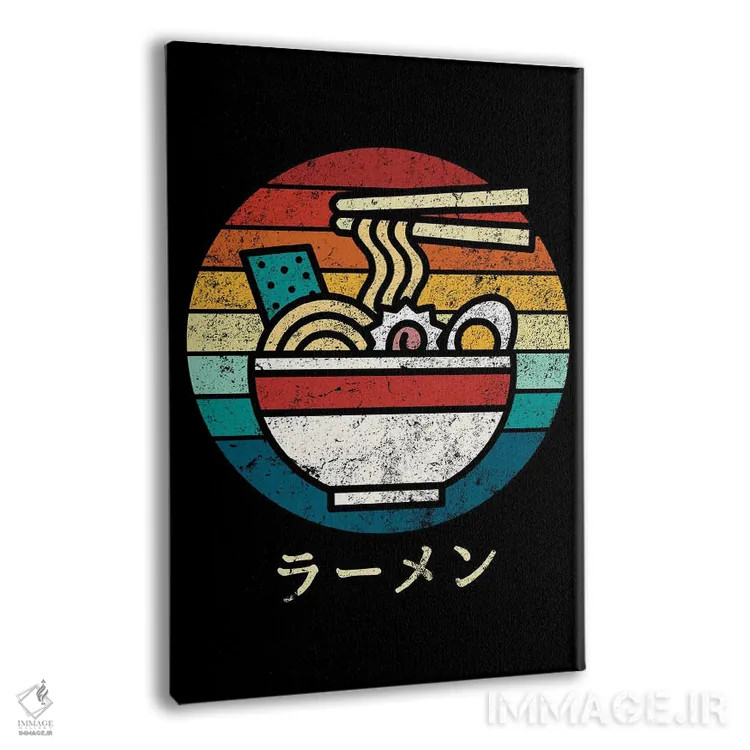 تابلو رامن سبک قدیمی اثر آنتونیو کامارنا - نمای پرسپکتیو محصول