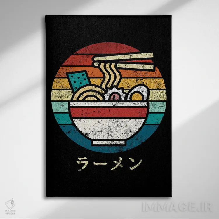 تابلو رامن سبک قدیمی اثر آنتونیو کامارنا - نمای روبهرو روی دیوار