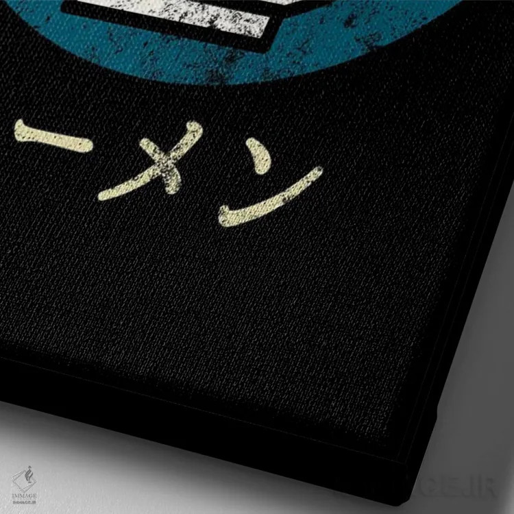 تابلو رامن سبک قدیمی اثر آنتونیو کامارنا - نمای نزدیک بافت بوم