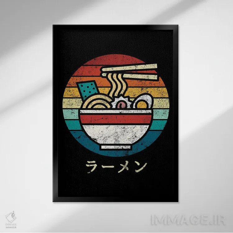 تابلو رامن سبک قدیمی اثر آنتونیو کامارنا - نمای قابدار مشکی