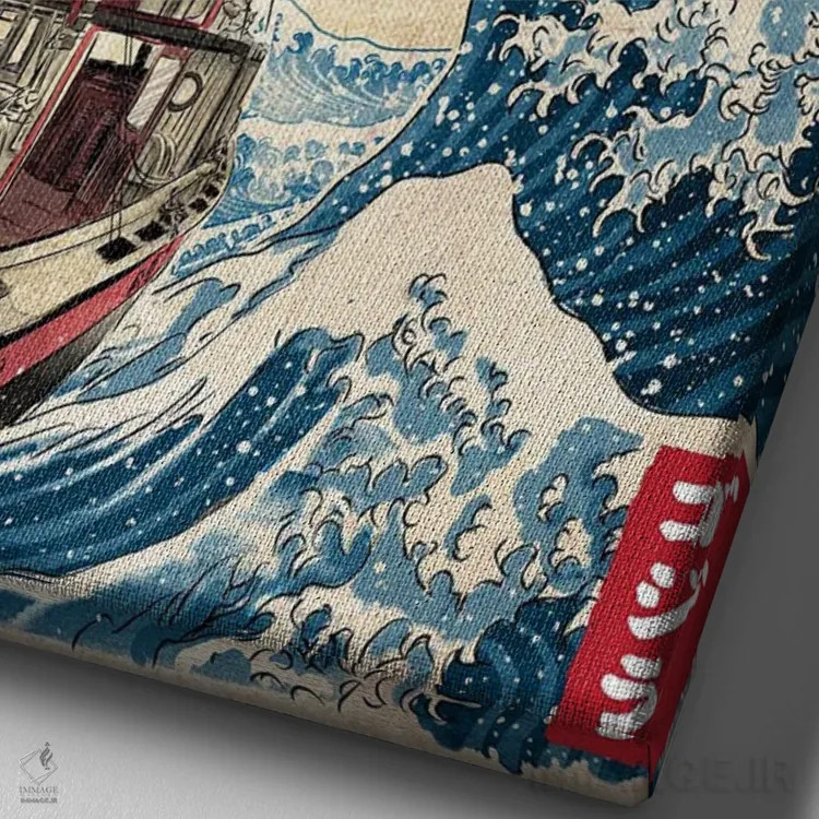 تابلو چاپ چوبی نهنگ قاتل در ژاپن (اورکا) اثر آنتونیو کامارنا - نمای نزدیک بافت بوم