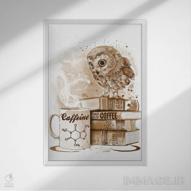 تابلو وسواس قهوه اثر آنتونیو کامارنا - نمای قابدار سفید