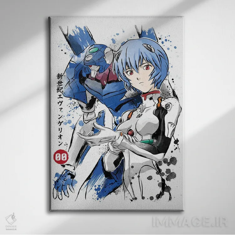 تابلو یونیت-۰۰ (واحد صفر انیمه اِوانگِلیون) اثر آنتونیو کامارنا - نمای روبهرو روی دیوار