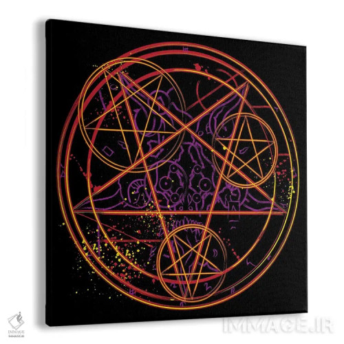 تابلو پنجضلعی (پنتاگرام، نشان جادویی) اثر آنتونیو کامارنا - نمای پرسپکتیو محصول