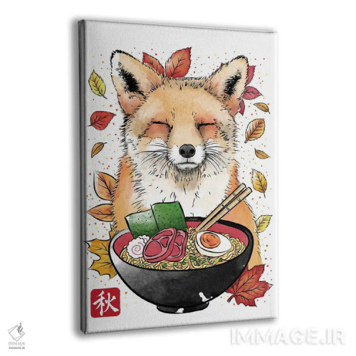 تابلو Leaves And Ramen,روباه، برگ و رامن اثر آنتونیو کامارنا - نمای پرسپکتیو محصول