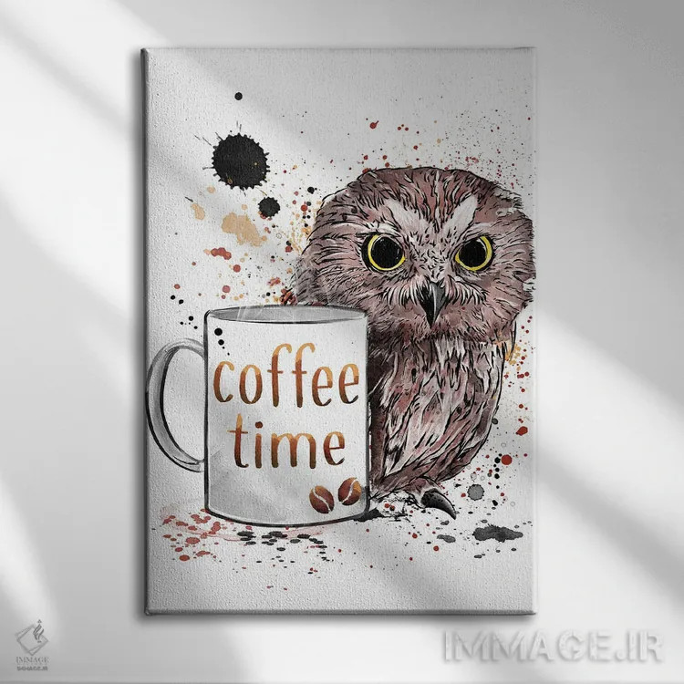 تابلو زمان قهوه اثر آنتونیو کامارنا - نمای روبهرو روی دیوار
