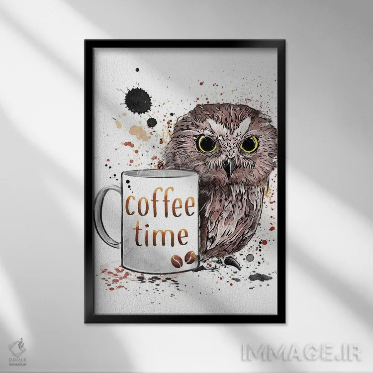 تابلو زمان قهوه اثر آنتونیو کامارنا - نمای قابدار مشکی