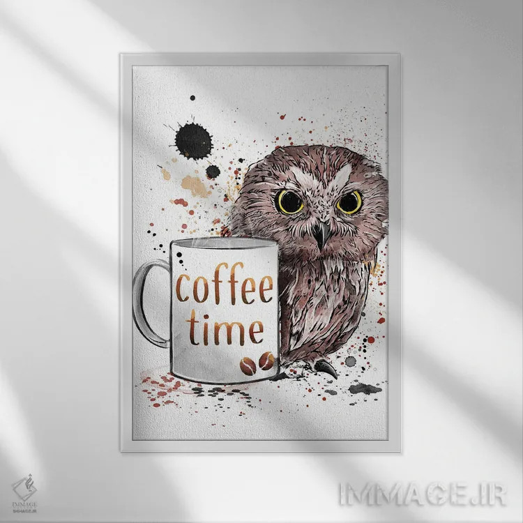 تابلو زمان قهوه اثر آنتونیو کامارنا - نمای قابدار سفید