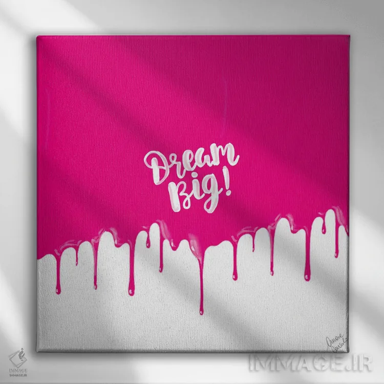 تابلو بزرگ رؤیاپردازی کن اثر آتلیه کنسولو (استودیو هنری) - نمای روبهرو روی دیوار