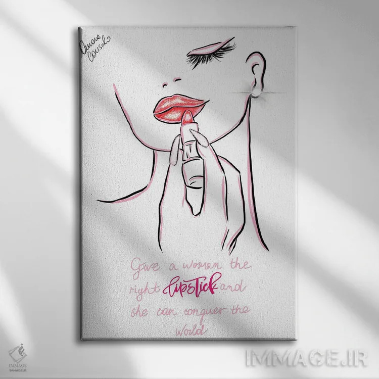 تابلو یک زن میتواند دنیا را فتح کند اثر آتلیه کنسولو (استودیو هنری) - نمای روبهرو روی دیوار
