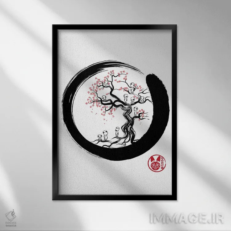 تابلو ارواح انسو اثر آنتونیو کامارنا - نمای قابدار مشکی