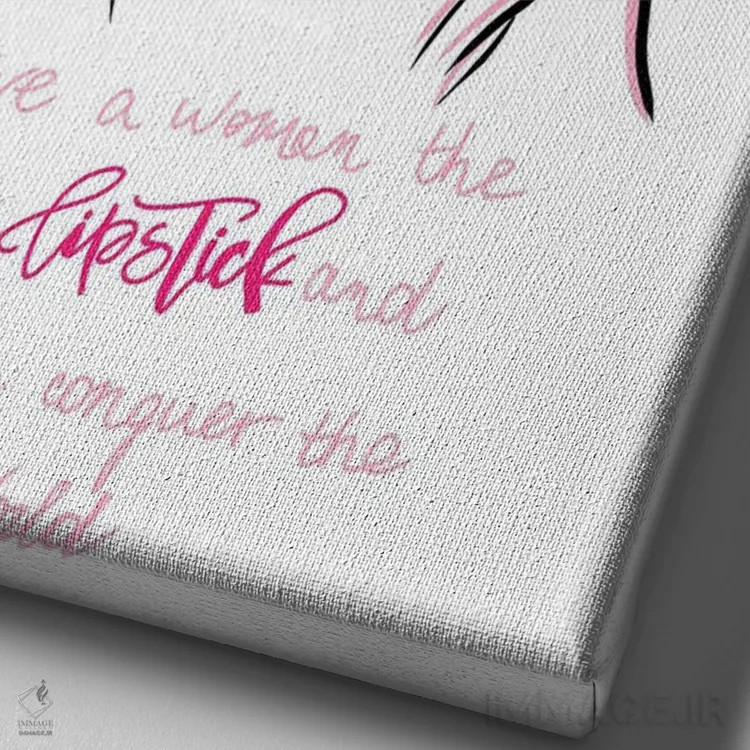 تابلو یک زن میتواند دنیا را فتح کند اثر آتلیه کنسولو (استودیو هنری) - نمای نزدیک بافت بوم