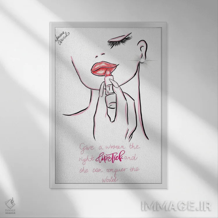 تابلو یک زن میتواند دنیا را فتح کند اثر آتلیه کنسولو (استودیو هنری) - نمای قابدار سفید