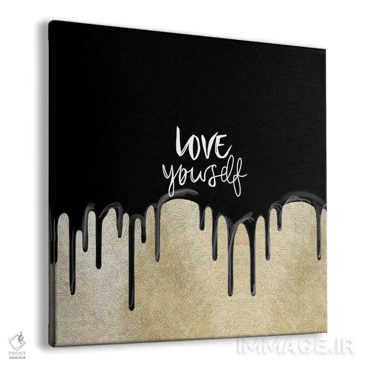 تابلو خودت را دوست داشته باش اثر آتلیه کنسولو (استودیو هنری) - نمای پرسپکتیو محصول