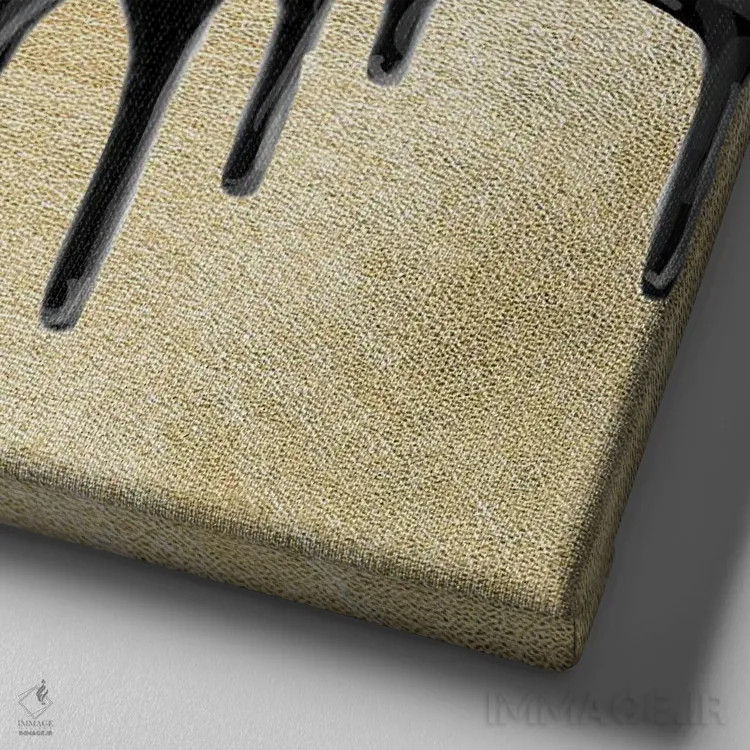 تابلو خودت را دوست داشته باش اثر آتلیه کنسولو (استودیو هنری) - نمای نزدیک بافت بوم