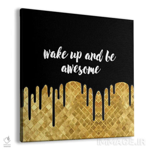 تابلو بیدار شو و فوقالعاده باش اثر آتلیه کنسولو (استودیو هنری) - نمای پرسپکتیو محصول