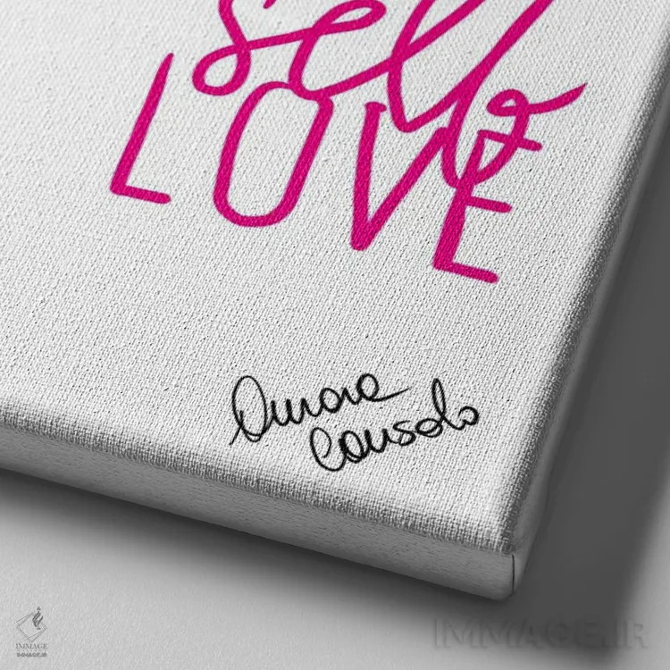 تابلو همیشه روزت را با دوست داشتن خودت شروع کن اثر آتلیه کنسولو (استودیو هنری) - نمای نزدیک بافت بوم