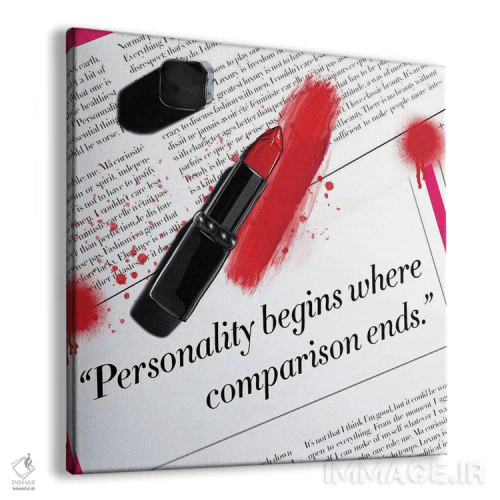 تابلو شخصیت جایی آغاز میشود که مقایسه تمام میشود اثر آتلیه کنسولو (استودیو هنری) - نمای پرسپکتیو محصول