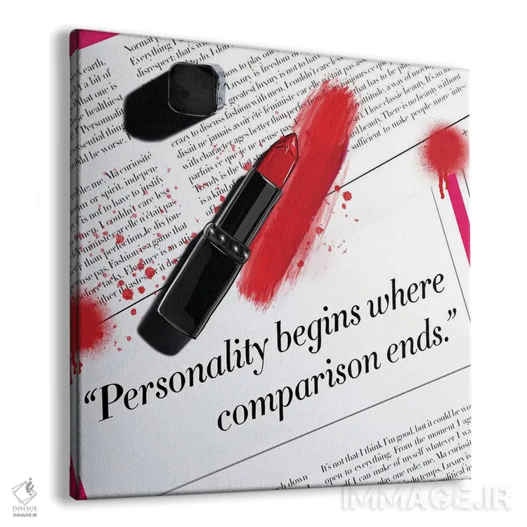 تابلو شخصیت جایی آغاز میشود که مقایسه تمام میشود اثر آتلیه کنسولو (استودیو هنری) - نمای پرسپکتیو محصول