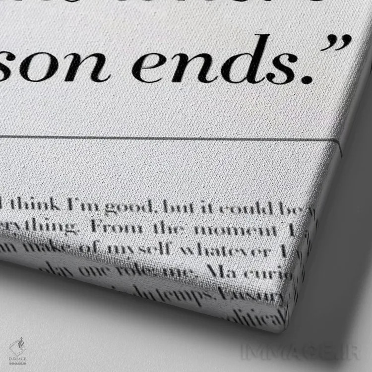 تابلو شخصیت جایی آغاز میشود که مقایسه تمام میشود اثر آتلیه کنسولو (استودیو هنری) - نمای نزدیک بافت بوم