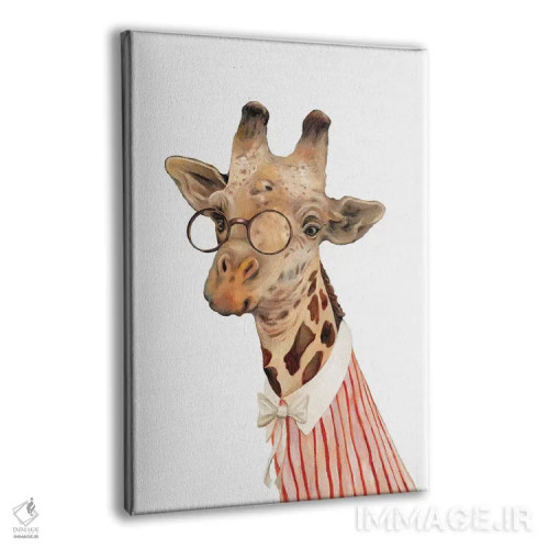 تابلو زرافه اثر انیمال کرو (گروه هنری/نام هنری) - نمای پرسپکتیو محصول