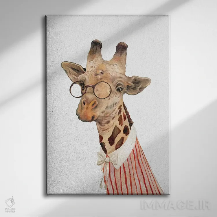 تابلو زرافه اثر انیمال کرو (گروه هنری/نام هنری) - نمای روبهرو روی دیوار