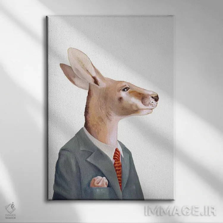 تابلو کانگورو اثر انیمال کرو (گروه هنری/نام هنری) - نمای روبهرو روی دیوار