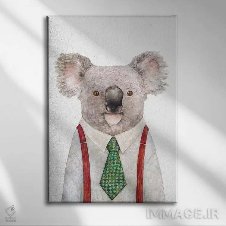 تابلو کوالا اثر انیمال کرو (گروه هنری/نام هنری) - نمای روبهرو روی دیوار