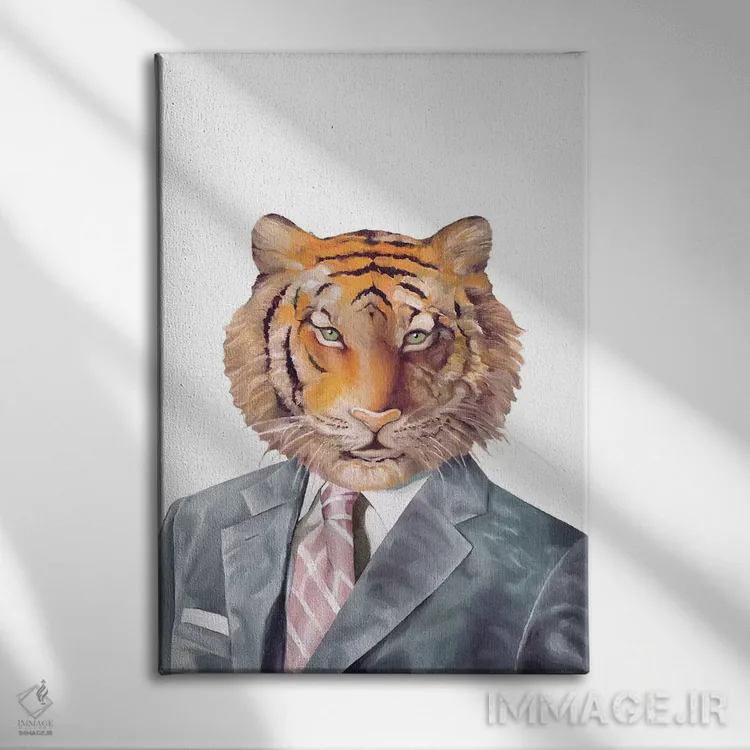 تابلو ببر اثر انیمال کرو (گروه هنری/نام هنری) - نمای روبهرو روی دیوار