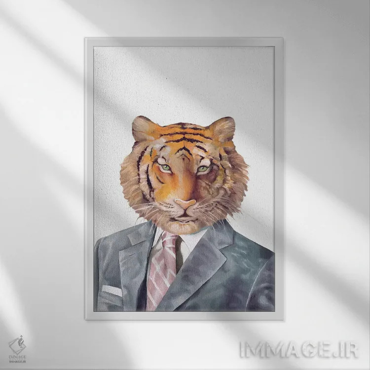 تابلو ببر اثر انیمال کرو (گروه هنری/نام هنری) - نمای قابدار سفید