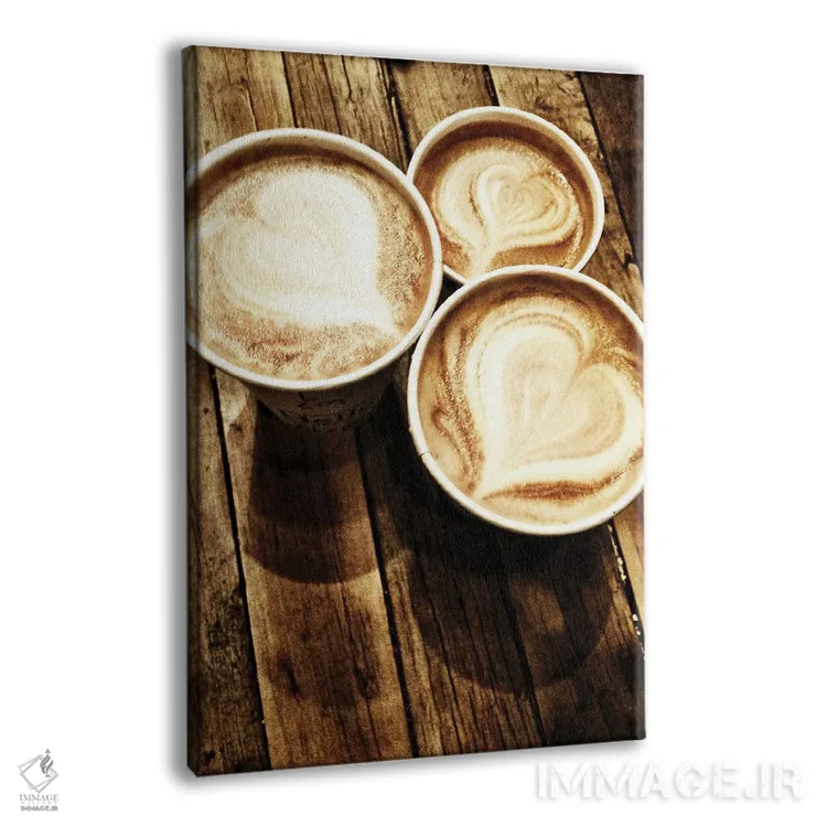 تابلو عشق در یک لاته (طرح قهوهلاته) اثر آکوستا - نمای پرسپکتیو محصول