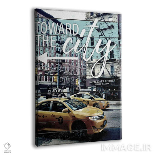 تابلو به سوی شهر اثر آکوستا - نمای پرسپکتیو محصول