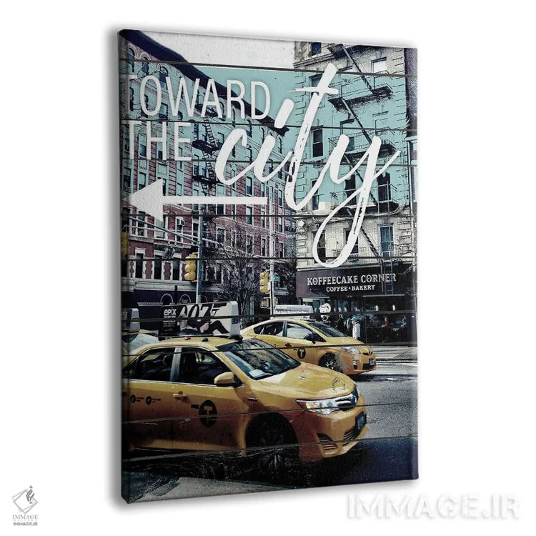 تابلو به سوی شهر اثر آکوستا - نمای پرسپکتیو محصول