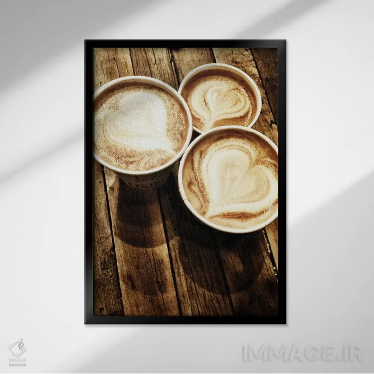 تابلو عشق در یک لاته (طرح قهوهلاته) اثر آکوستا - نمای قابدار مشکی