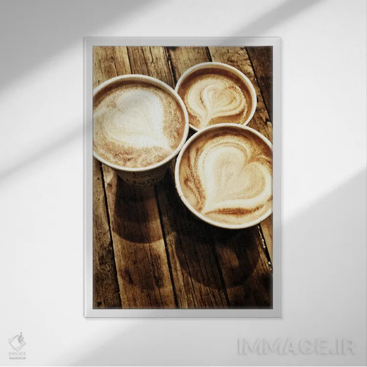 تابلو عشق در یک لاته (طرح قهوهلاته) اثر آکوستا - نمای قابدار سفید