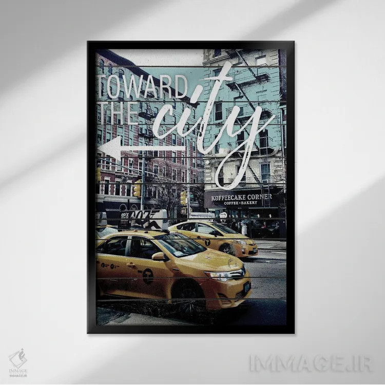 تابلو به سوی شهر اثر آکوستا - نمای قابدار مشکی