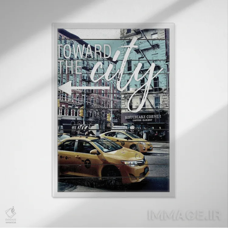 تابلو به سوی شهر اثر آکوستا - نمای قابدار سفید