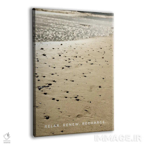 تابلو آرامش، تجدید نیرو و شارژ مجدد اثر آکوستا - نمای پرسپکتیو محصول